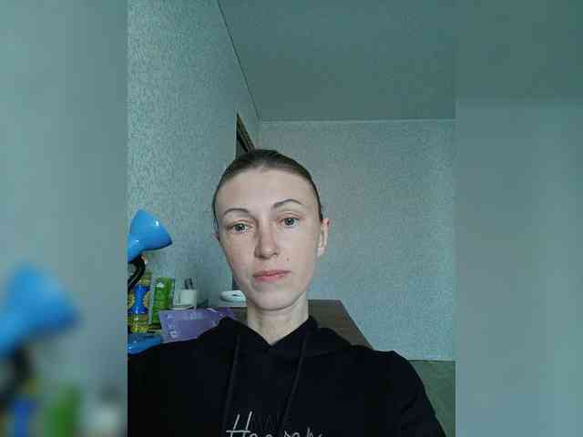 Lisann webcam