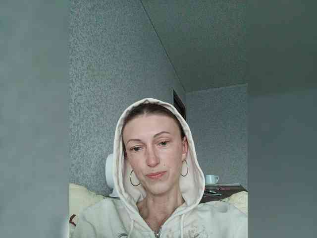 Lisann webcam