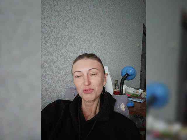 Lisann webcam