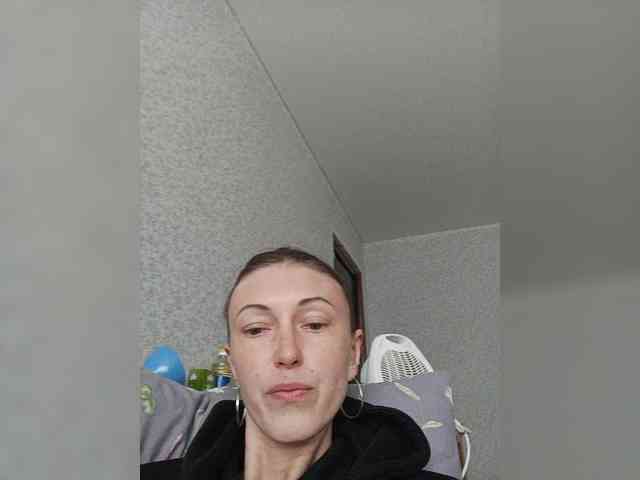 Lisann webcam