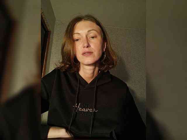 Lisann webcam