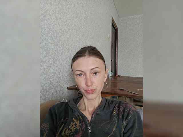 Lisann webcam