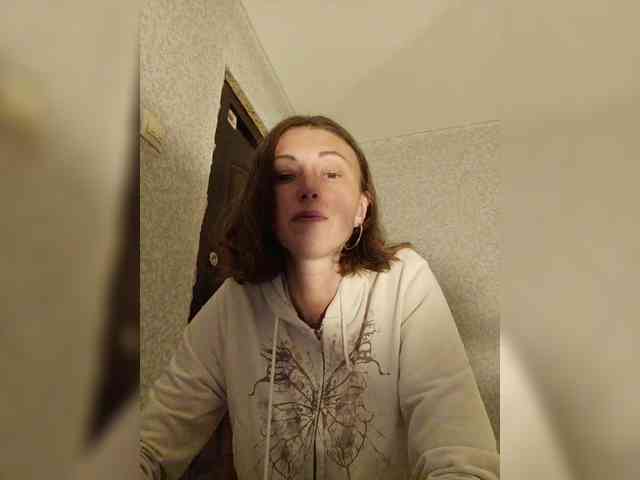 Lisann webcam
