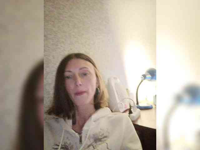 Lisann webcam