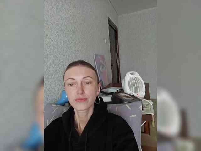 Lisann webcam