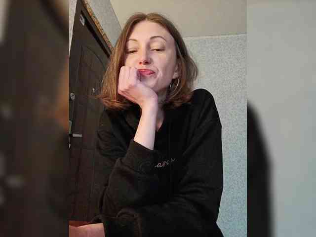Lisann webcam