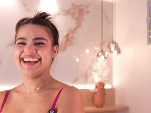 IvyEllis