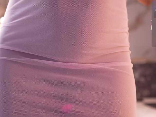 IvyEllis