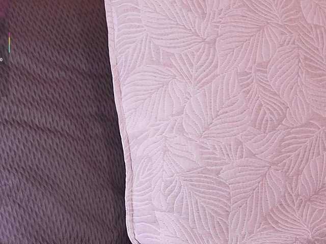 IvyEllis's BongaCams show and profile