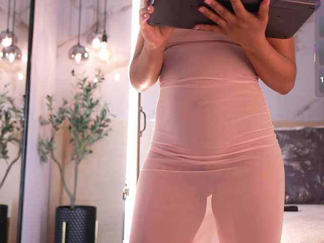 IvyEllis