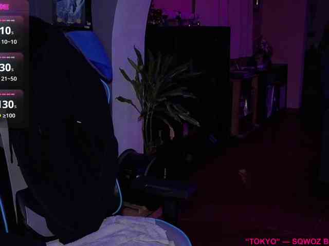 gil_gamesh