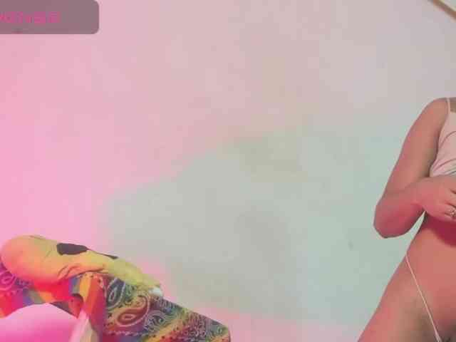 Itsme-Daniela