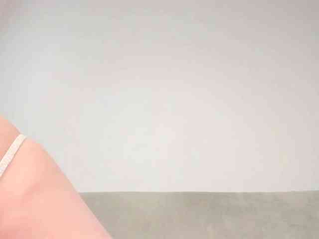 MiaMeowa webcam