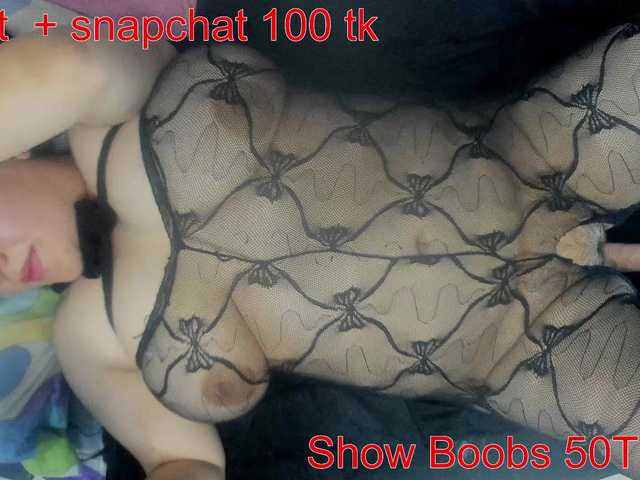 Squirtle-Girl live cam on BongaCams