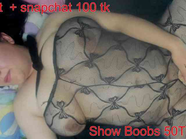 Squirtle-Girl webcam