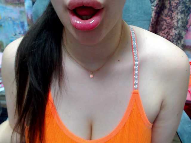 SeuHot's BongaCams show and profile