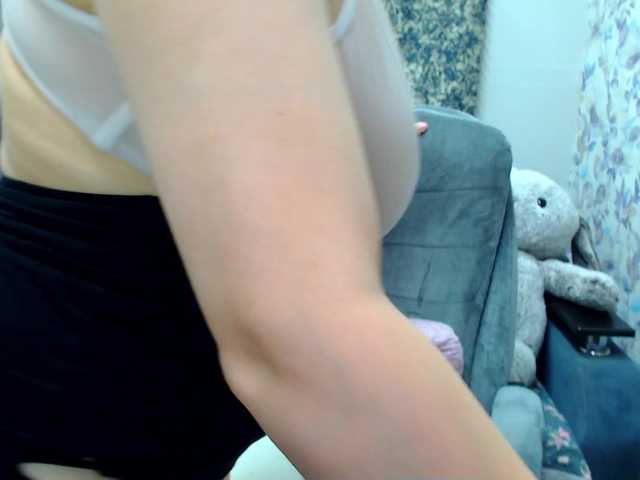 SeuHot