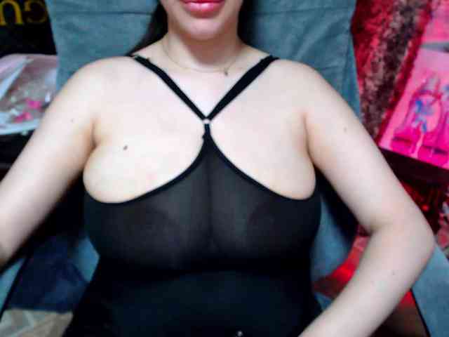 SeuHot webcam