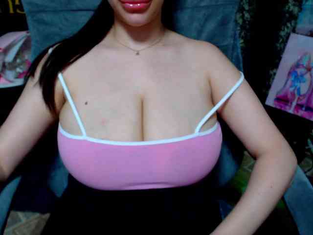 SeuHot webcam