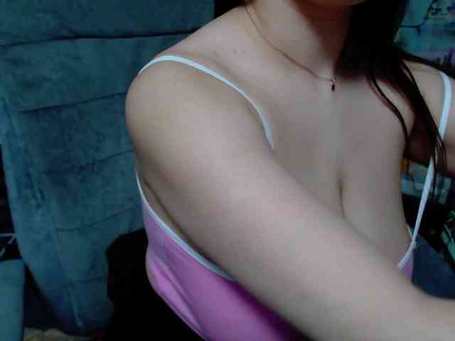 SeuHot webcam