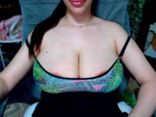 SeuHot webcam