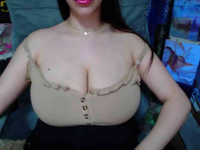SeuHot webcam