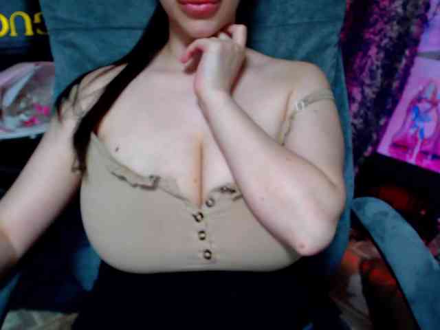 SeuHot webcam