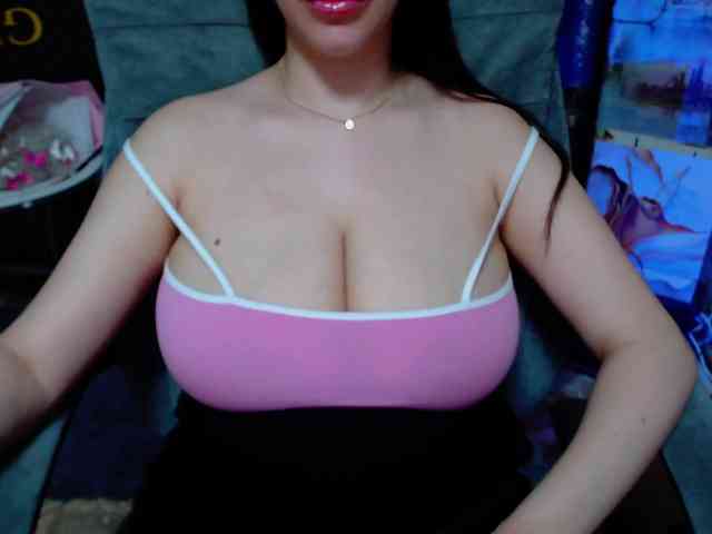 SeuHot webcam
