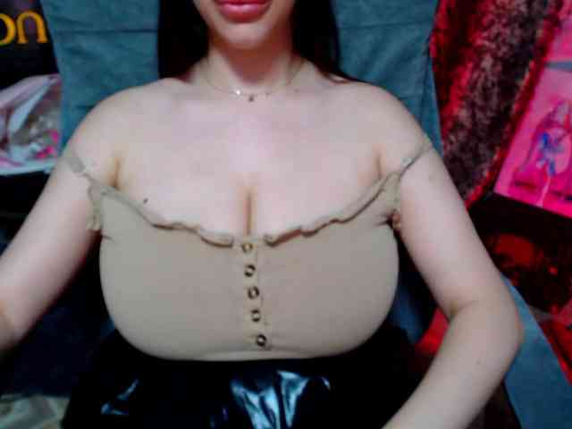 SeuHot webcam