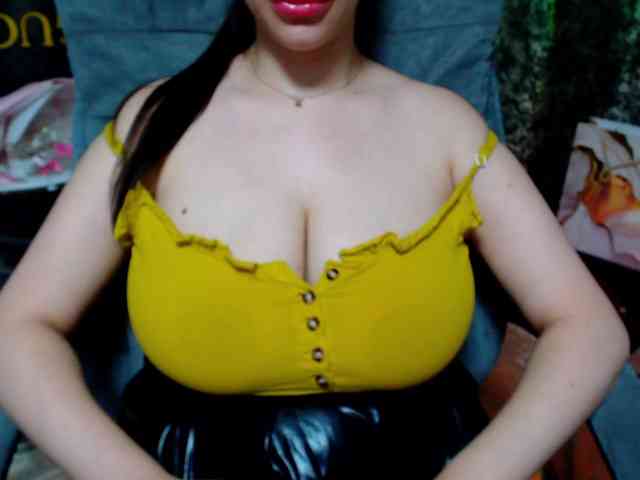 SeuHot webcam