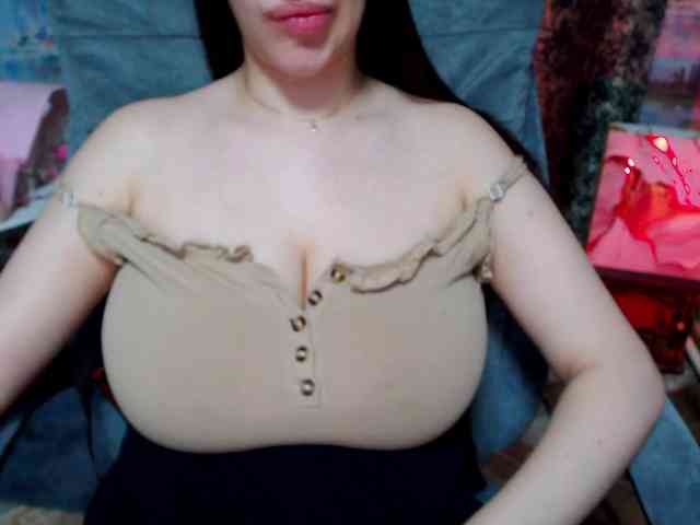 SeuHot webcam