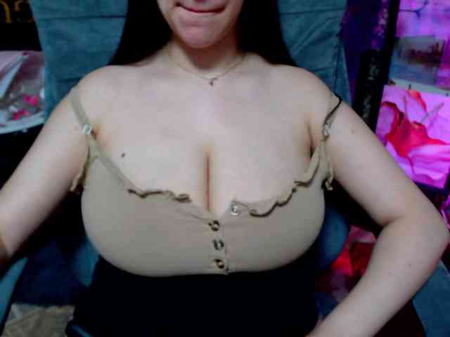 SeuHot webcam