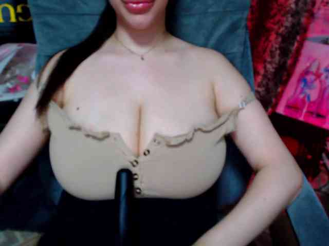 SeuHot webcam