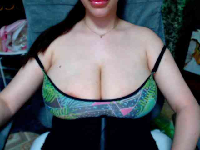 SeuHot webcam