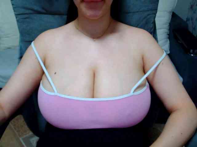 SeuHot webcam