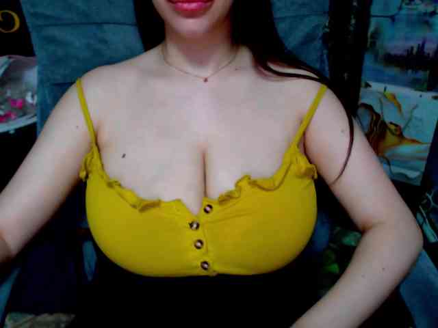 SeuHot webcam