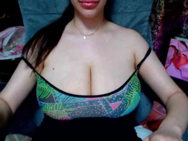 SeuHot webcam