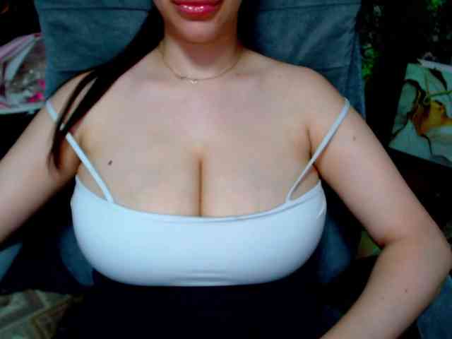 SeuHot webcam