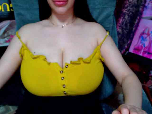 SeuHot webcam