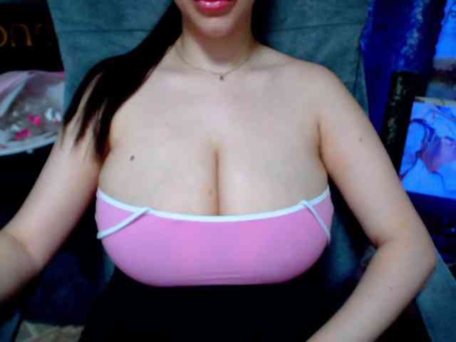 SeuHot webcam