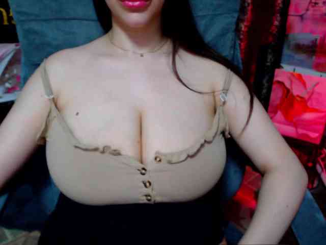 SeuHot webcam