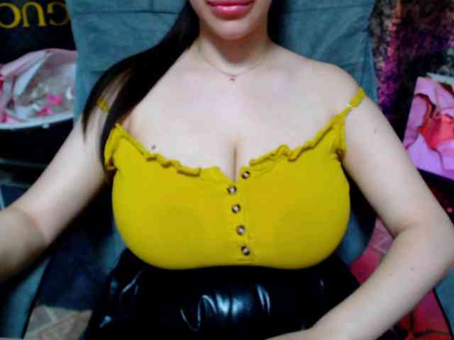 SeuHot webcam