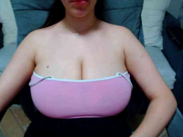 SeuHot webcam