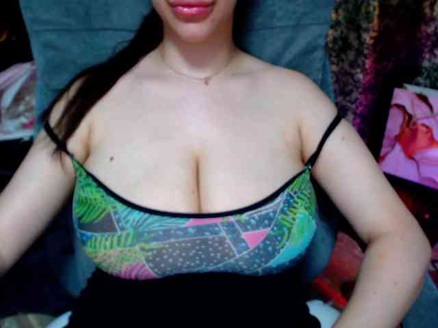SeuHot webcam