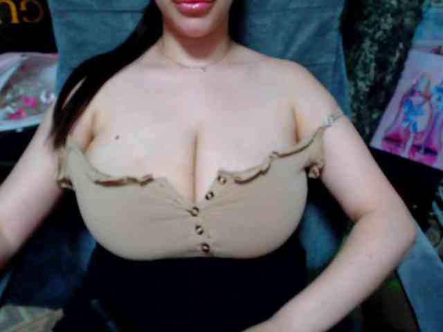 SeuHot webcam