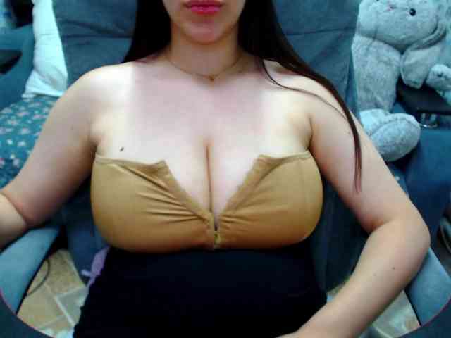 SeuHot webcam