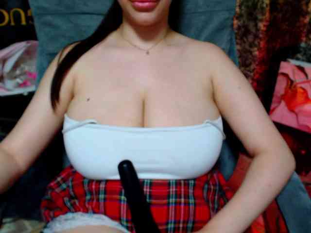 SeuHot webcam