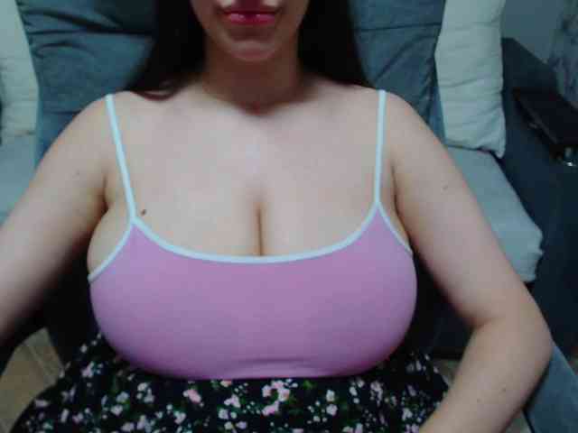 SeuHot webcam