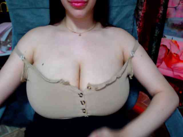 SeuHot webcam