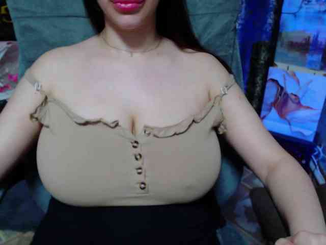 SeuHot webcam